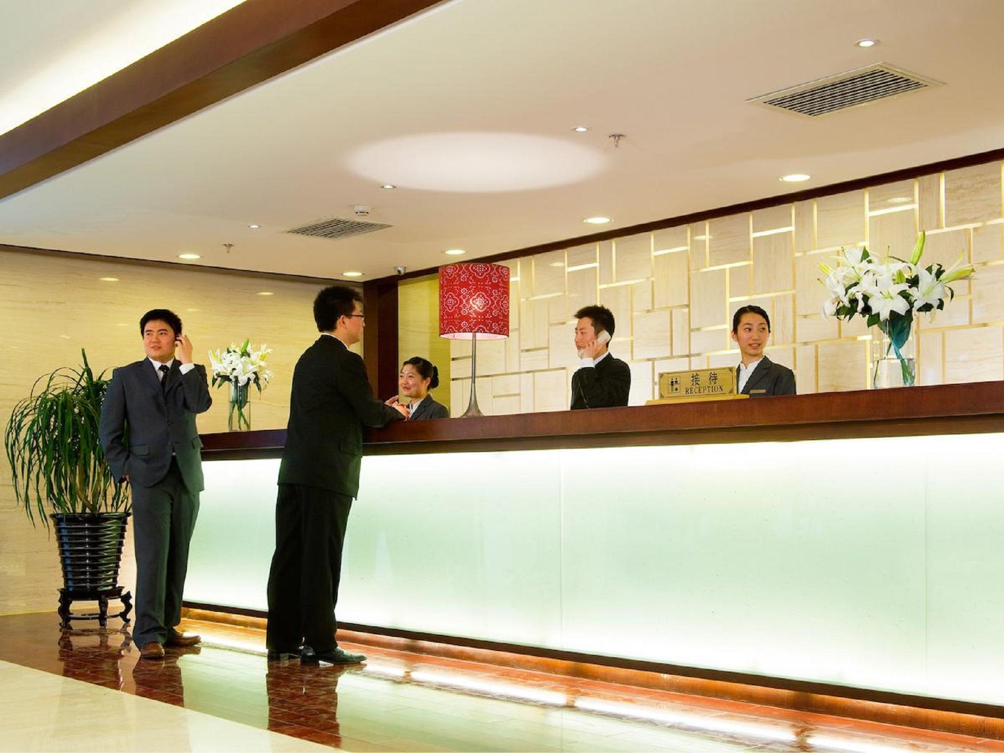 Mercure Wanshang Peking Exterior foto
