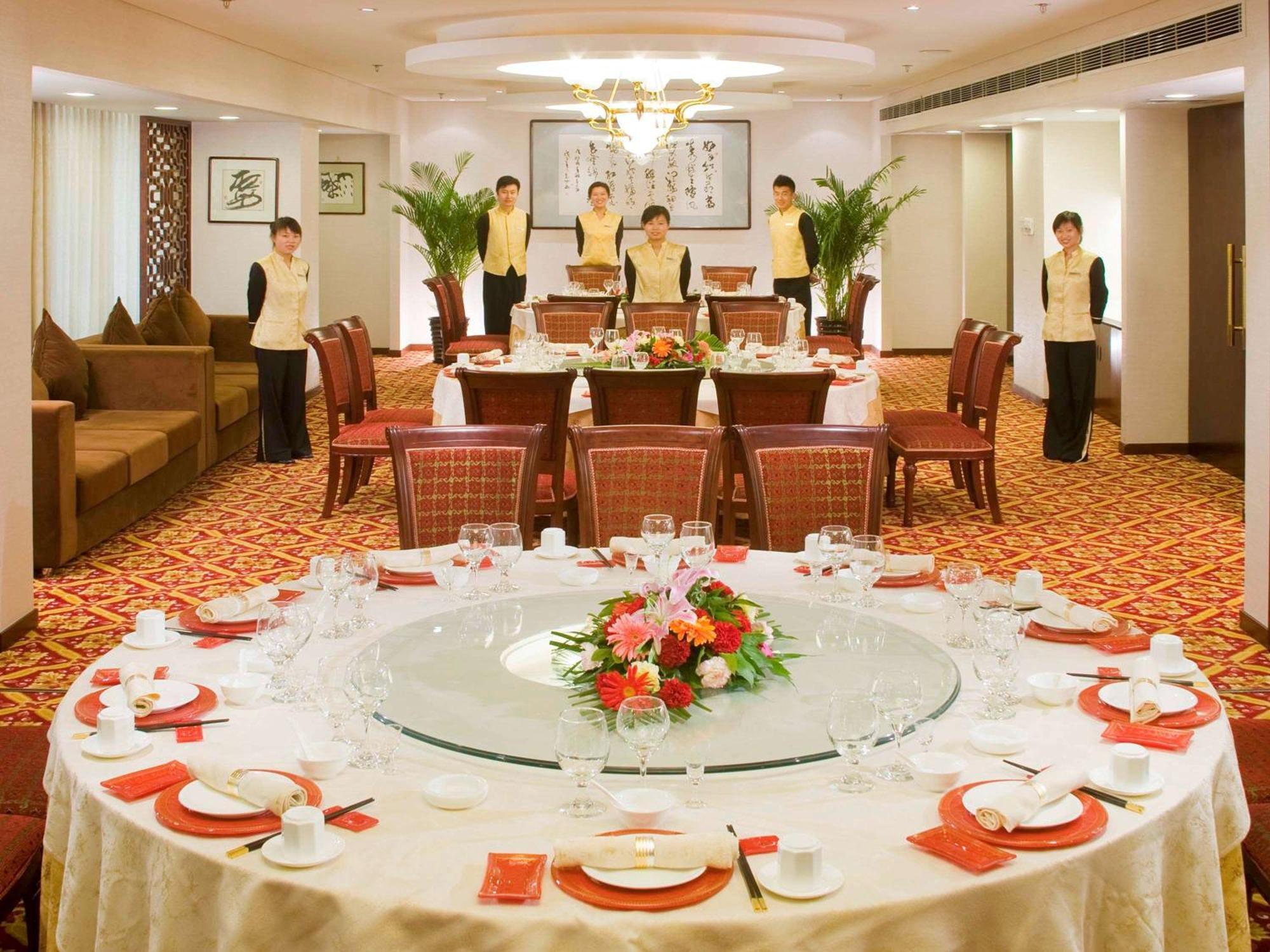 Mercure Wanshang Peking Exterior foto