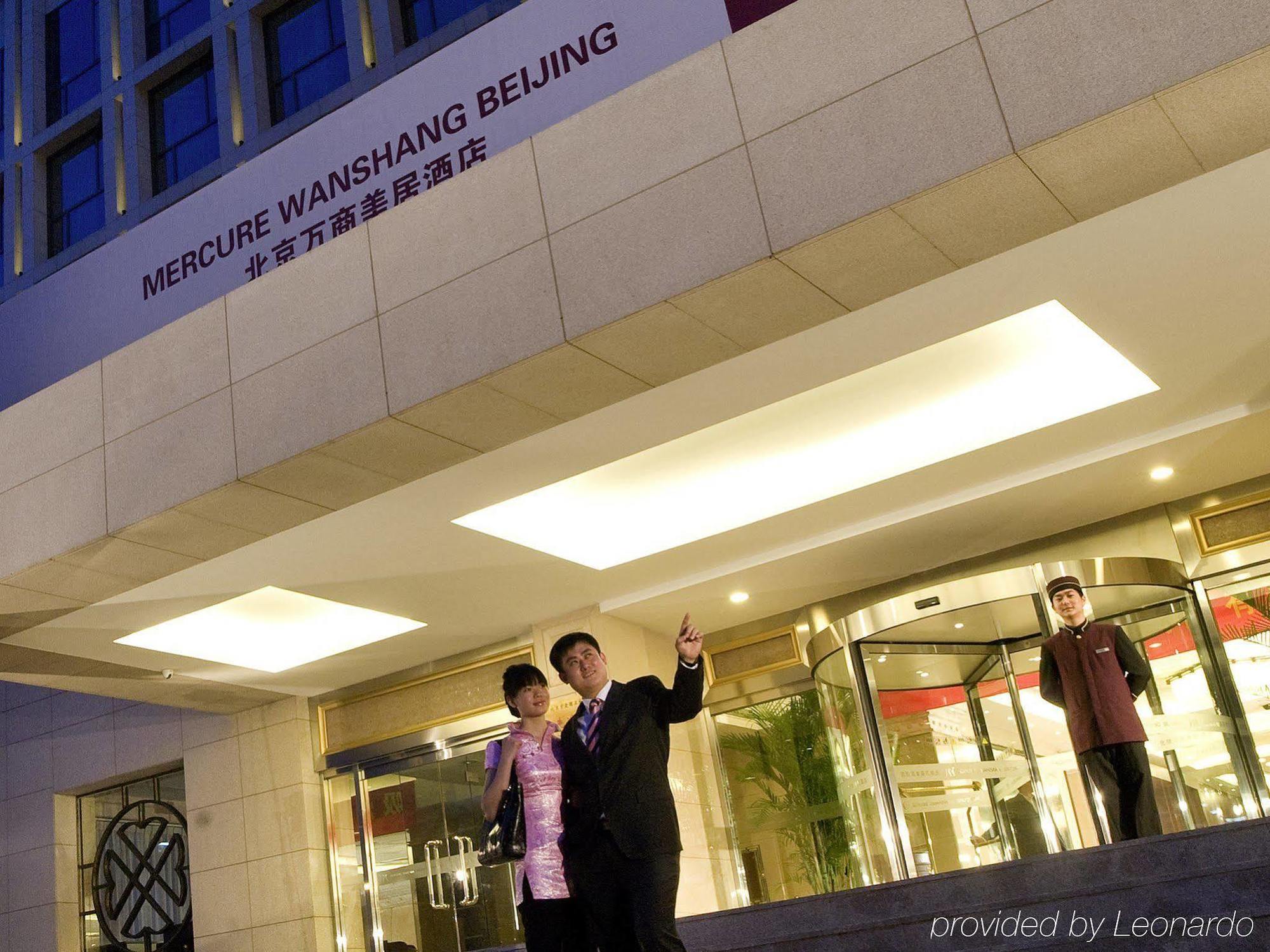 Mercure Wanshang Peking Exterior foto