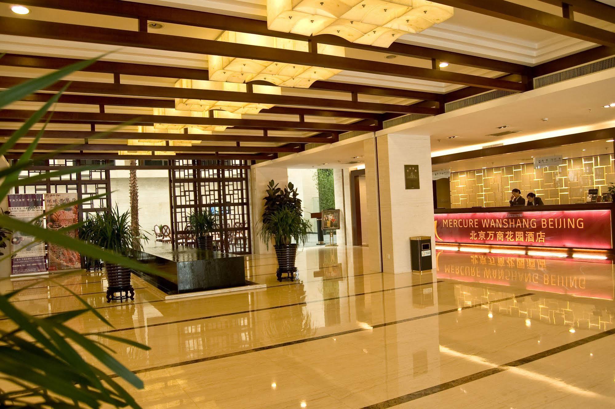 Mercure Wanshang Peking Exterior foto