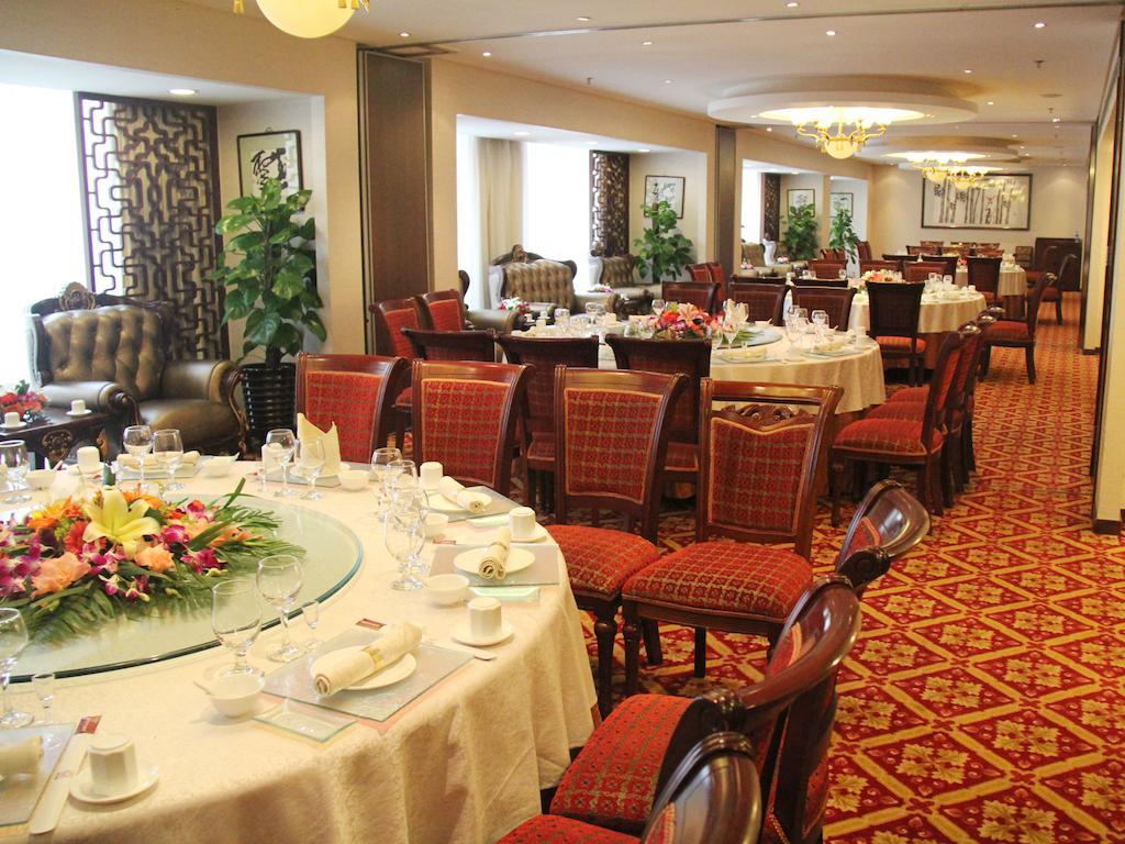 Mercure Wanshang Peking Exterior foto