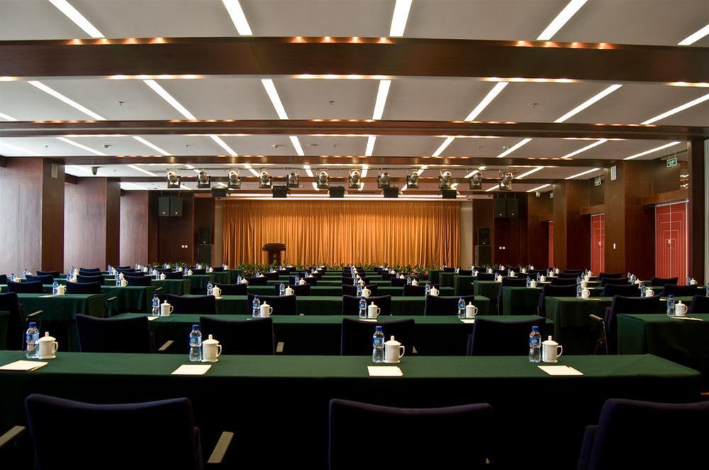 Mercure Wanshang Peking Exterior foto